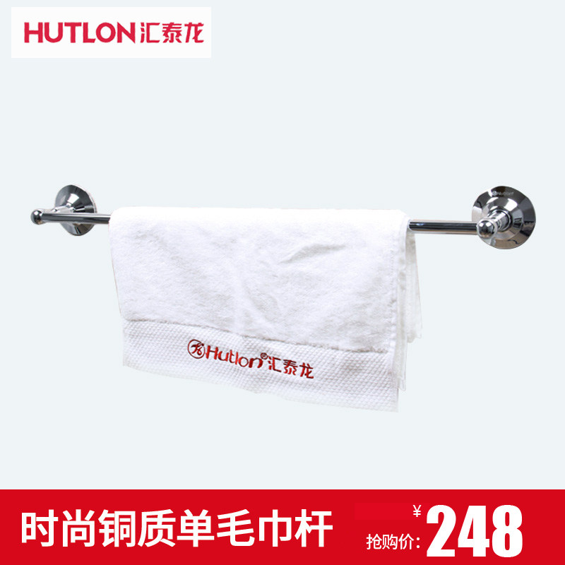 ��̩��ë����HF-20102-24