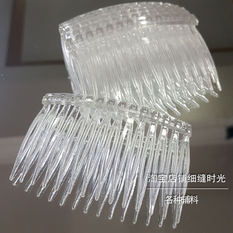 Plastic Liuhai comb Steel Wire Invisible Inserted Comb Hair Comb Hair Cut Hair Pressure Hair Head Stirrup Disc Hair With Teeth Inserted Comb