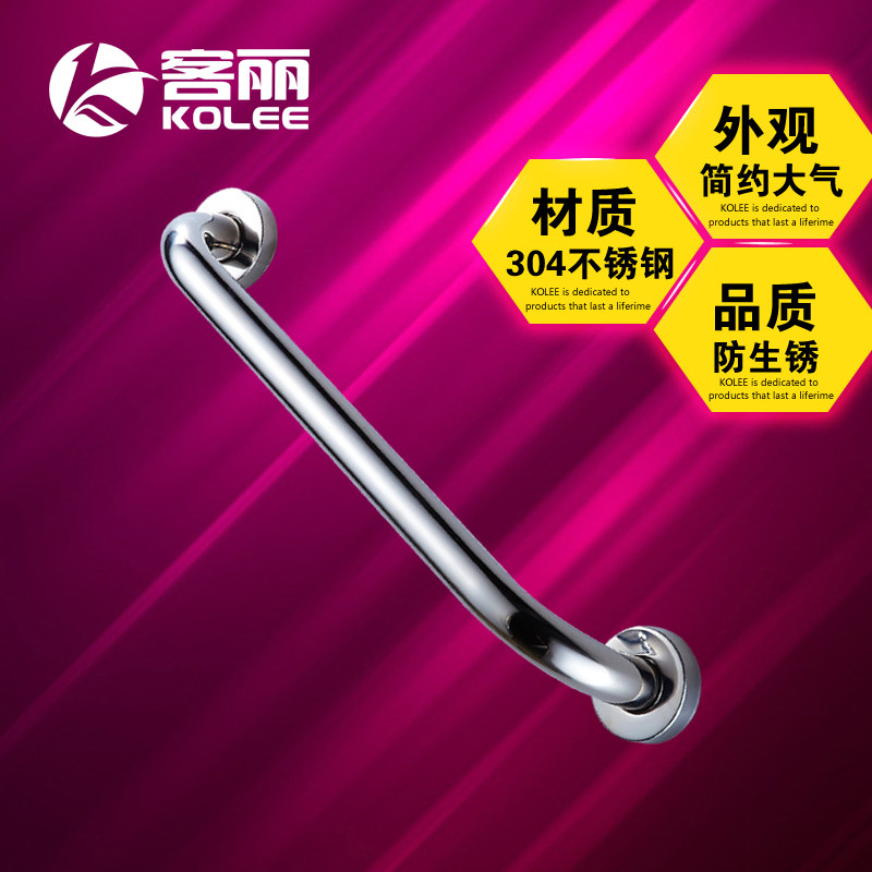 ��������304�����ԡ�׷���KL-B601