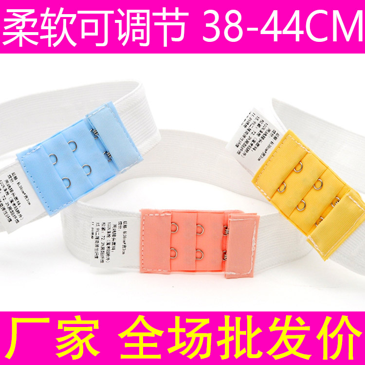 Infant diaper strap tightness adjustable baby diaper button strap fixing strap Hook Diaper fixed with wholesale