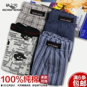 6 brief Quần lót kẻ sọc kẻ sọc cotton nam chính hãng Quần dài boxer nam thoải mái 8001