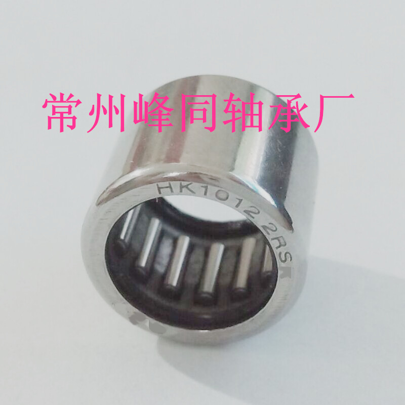 Spot supply two-way needle roller bearings HK101615 HK101720 HK101715 HK101617