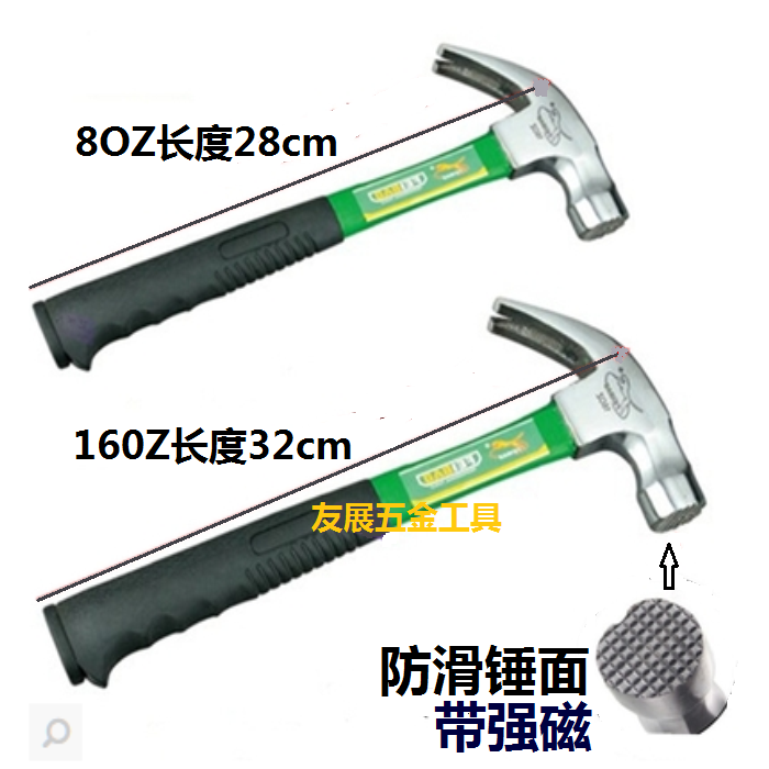 Nail Hammer Non-slip With Magnetic Sheep Corner Hammer Wood Well Squared Woodwork Hammer Hammer Iron Hammer Iron Hammer-Taobao
