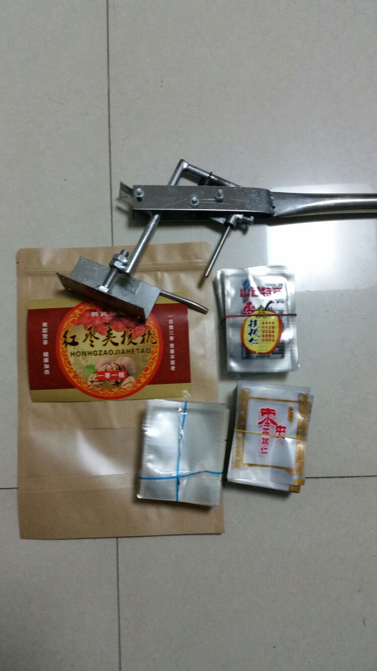 Date Clip Walnut Packing Bag Vacuum Red Date Packing Bag Date Clip Walnut Special Bag Date Clip Walnut Plastic Pouch
