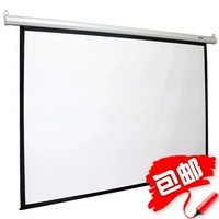 100 inch màn hình điện 4: 3 phụ kiện máy chiếu khung máy chiếu