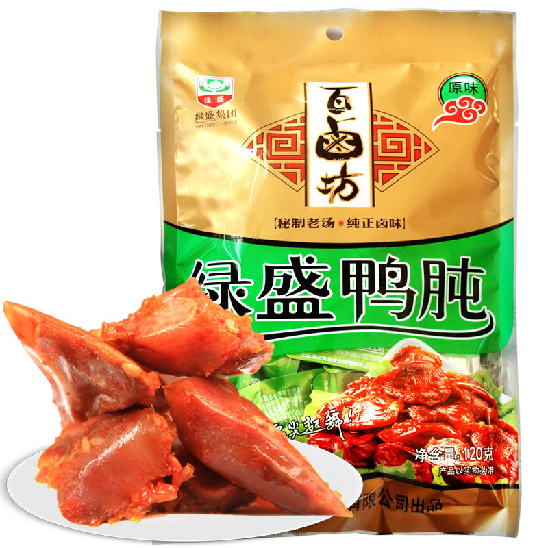 【天猫超市】绿盛百卤坊原味鸭胗120g/袋 肝鸭肫零食 新旧更换中