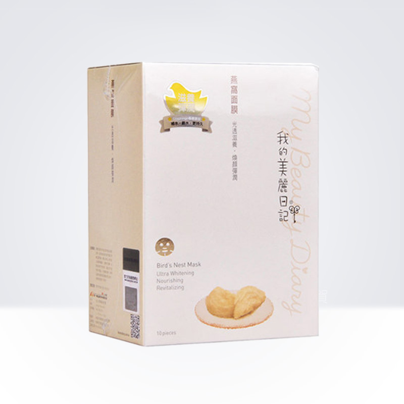 我的美丽日记 燕窝面膜 透白 滋养 保湿 10片/盒 盒装