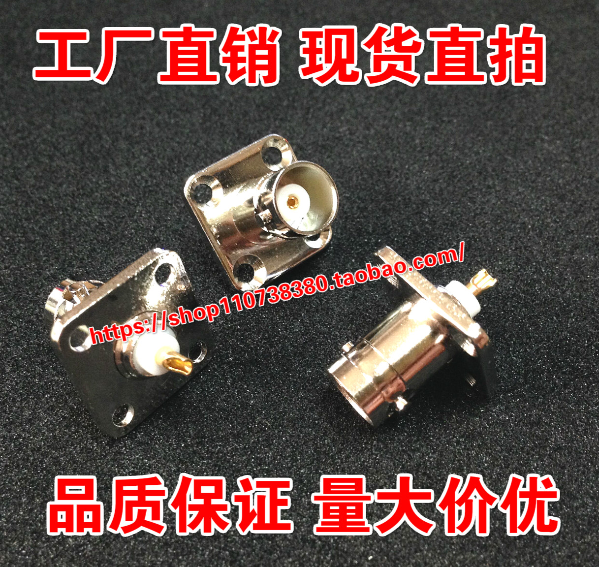 50 euro BNC-KF BNC-50KF BNC with flanged socket BNC panel socket weld pcb board mother
