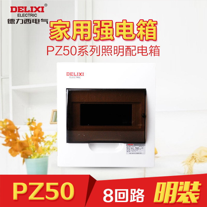 ����������������װ���Ƶ���