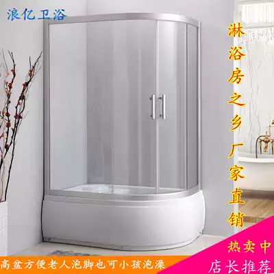 Simple shower room high Basin bathtub tempered glass door sliding door Special Special dressing room partition bathroom bathroom