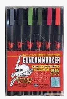 Conseil County Gene Army Zagua with Mark Pen Set GMS-108 AMS-108 GMS-108