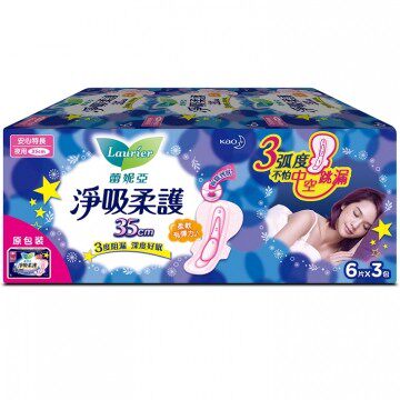 蕾妮亚 净吸柔护特长夜用卫生棉35cm(6片x3包)