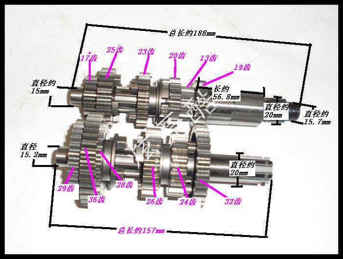 Balance shaft Longxin 200 sets of teeth CG250 main side shaft ground flat line beach car set teeth spindle with thread