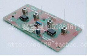 Apply GR Ink detection plate GR1710 1750 2710 2750 RA FR 2950 Ink detection plate