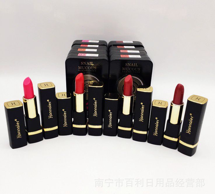 Han Nai'er water light moisturizing snail original liquid lipstick moisturizing moisturizing repair anti-crack maintenance student parity