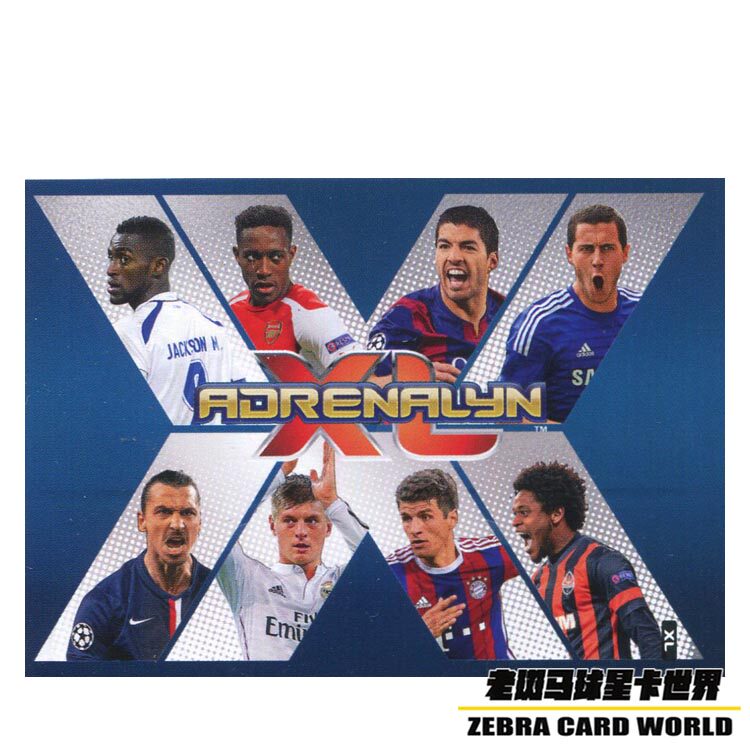 Panini panini 2014-2015 Champions of the Champions Star Card Additional Edition XL Cover Card LOGO