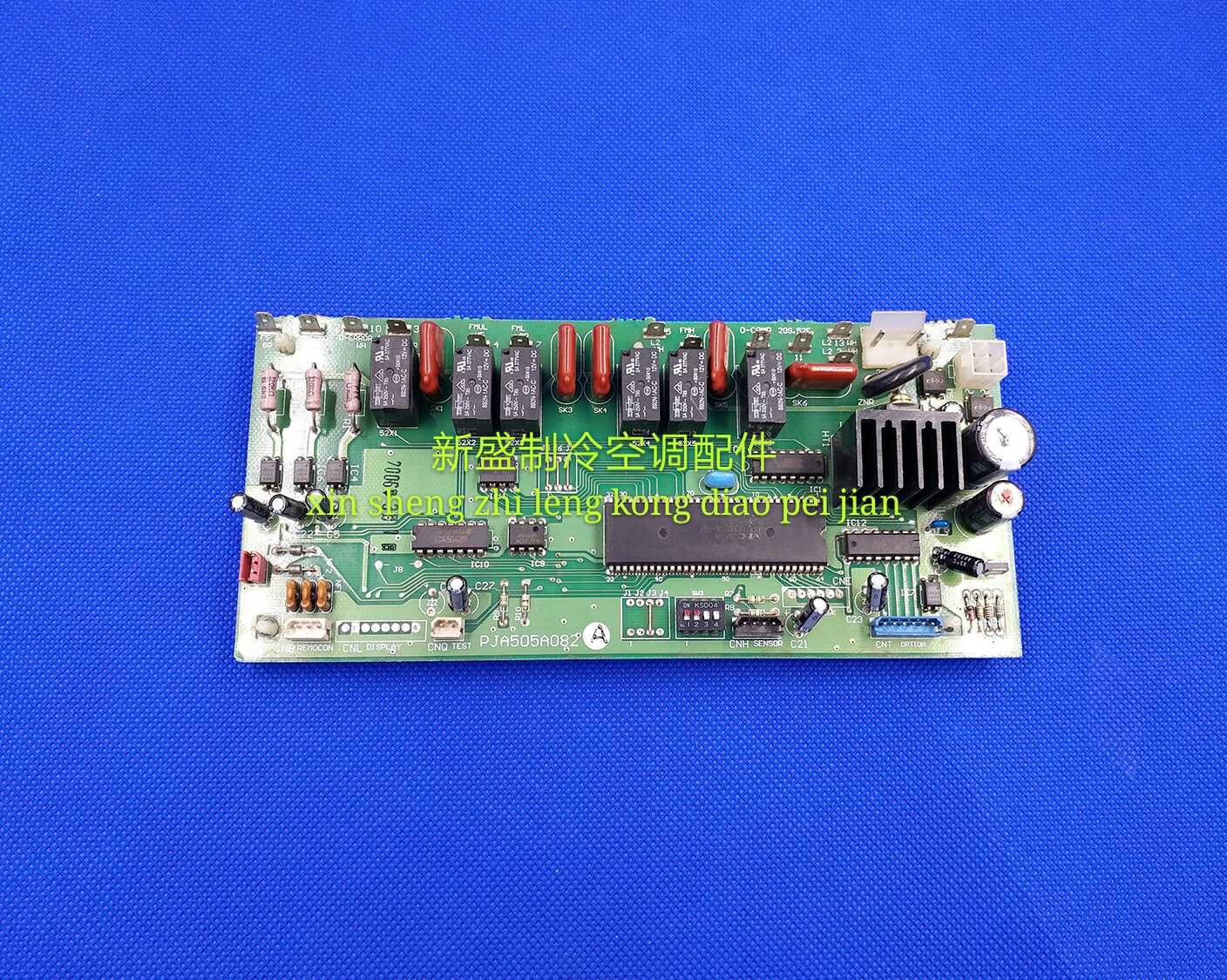 Original installation Mitsubishi Heavy Industries Haier Air conditioning accessories Inner computer board Control board Main board PJA505A082A