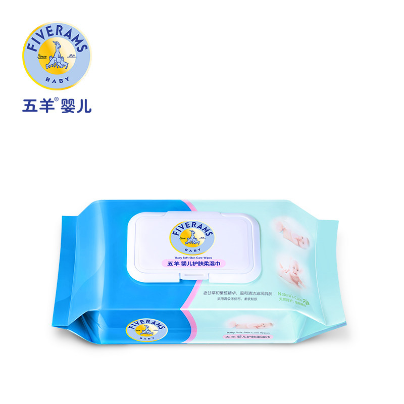 【天猫超市】五羊婴儿护肤柔湿巾80抽带盖 宝宝专用温和湿巾纸