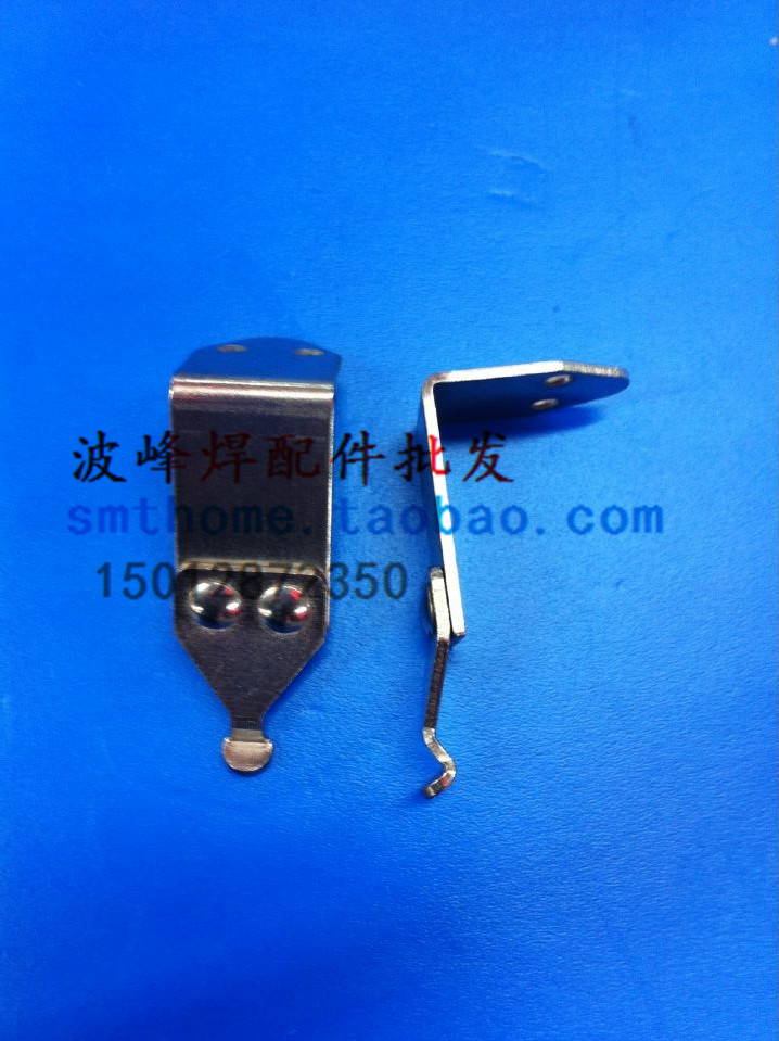 Rivet wave peak welded claw with single hook claw