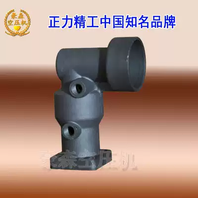 Positive Seiko scroll air compressor accessories scroll air compressor intake valve