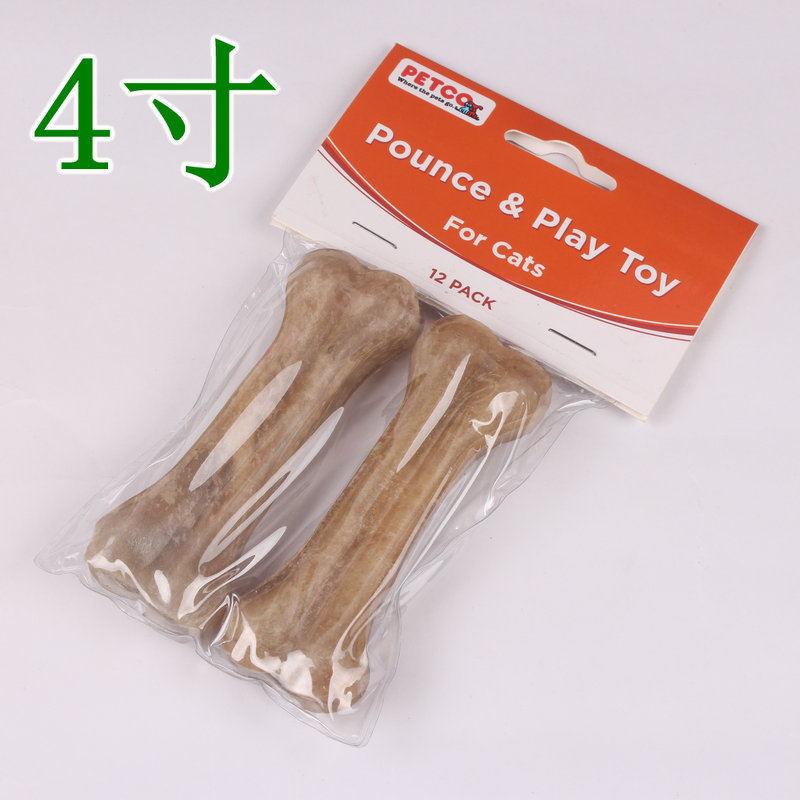 Pet Supplies Natural leather pressed bony bone bites Natural Cow Leather Pressure Bone 4 Inch 2 Loaded Snacks