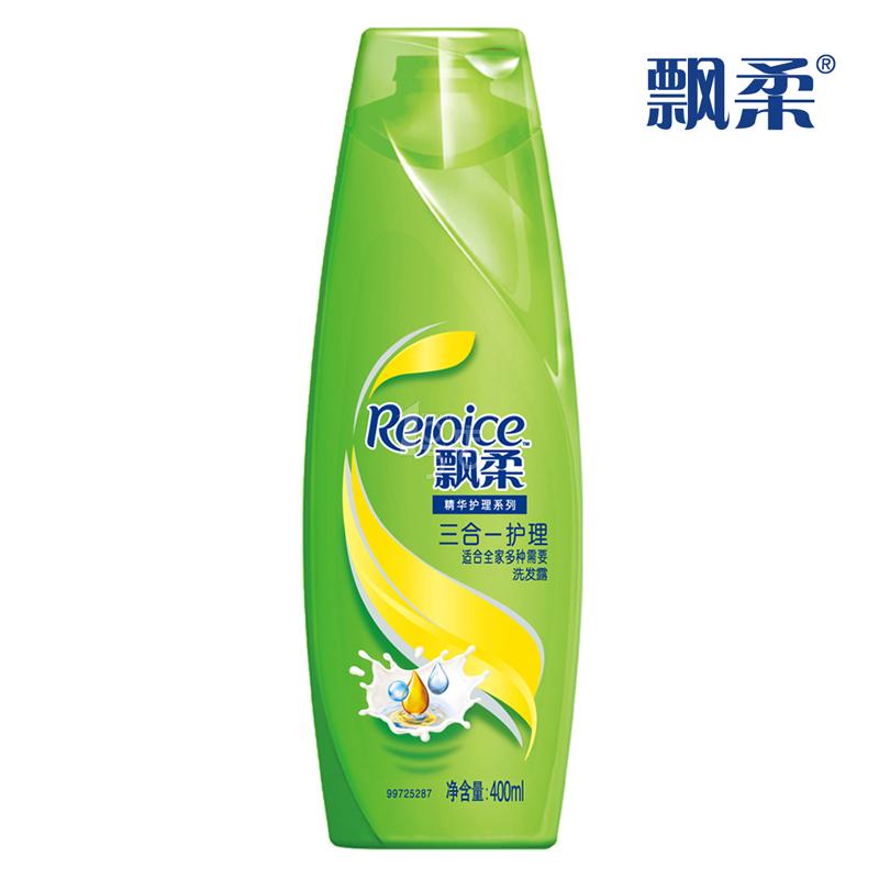 飘柔三合一护理洗发露400ml