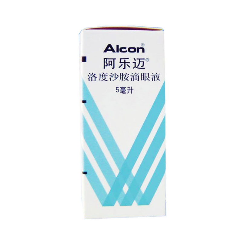 ALCON/阿乐迈 阿乐迈 洛度沙胺滴眼液 5ml*1支/盒