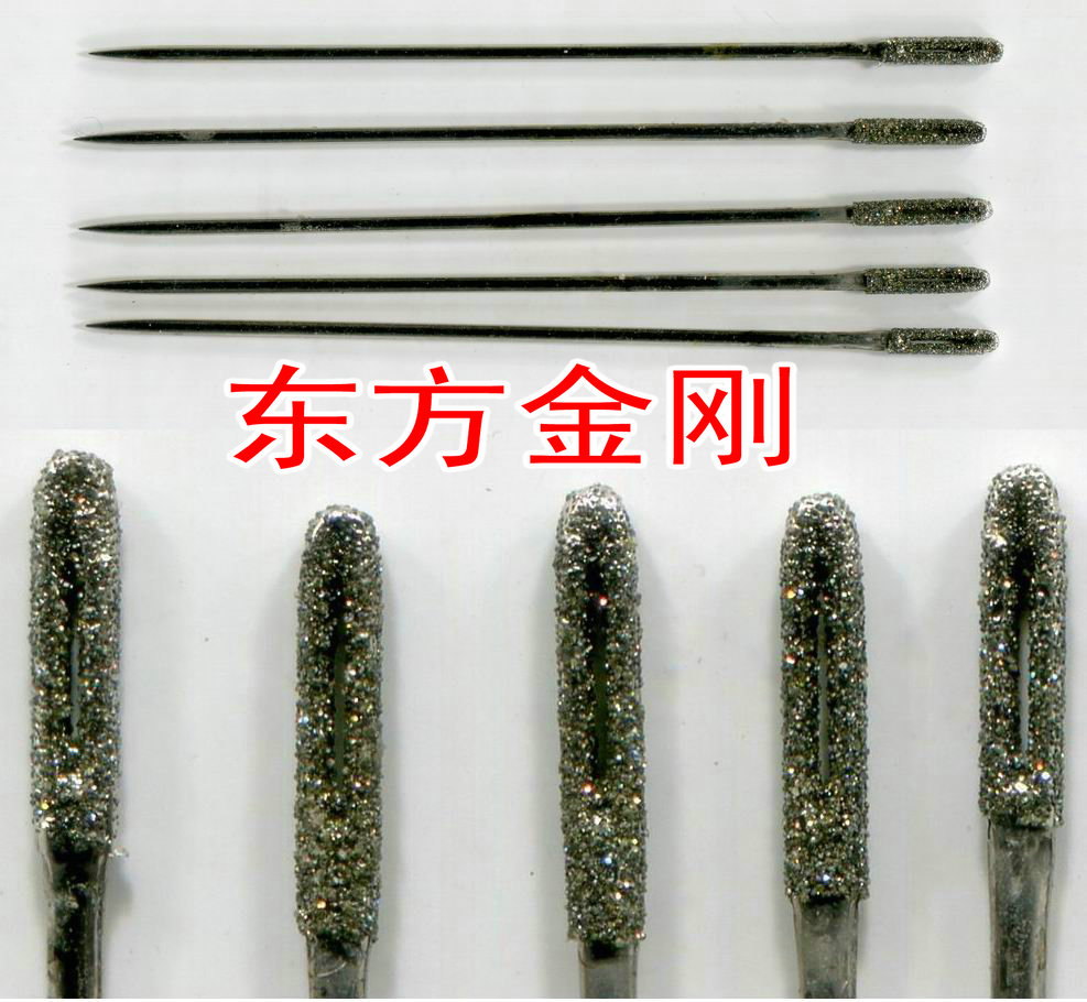 Promotion Guangchuan Special production of sharp jade engraved round pearl cobblestone green pine stone punching special diamond drill bit yz-Taobao