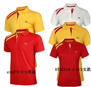 Mùa hè Li Ning nhanh khô mồ hôi thấm mồ hôi nam và nữ vài chiếc áo polo ngắn tay ATSG273-2 ATSG314-2-3 - Áo polo thể thao