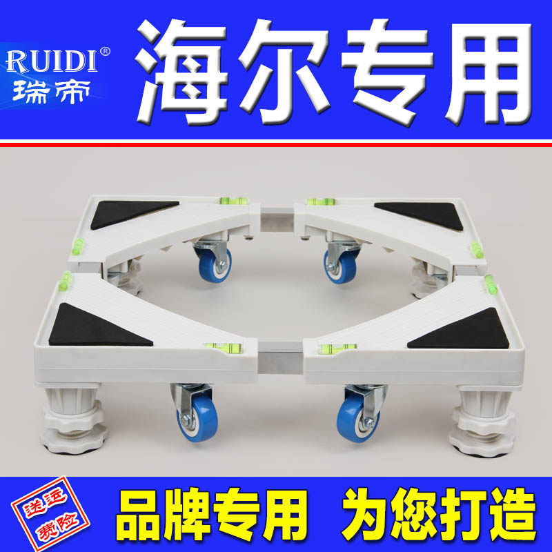 ��۵���ר�ù�Ͳ�������ƶ��м�RD15DR3HR