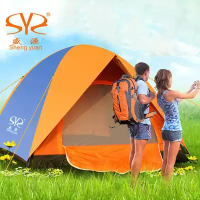 Shengyuan double-layer outdoor tent windproof rainproof anti-UV3-4 person tent Multi-person double park tent