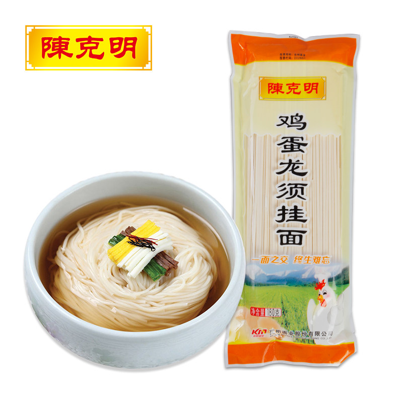 【天猫超市】陈克明 鸡蛋龙须挂面 180g 二人份 方便面龙须面条
