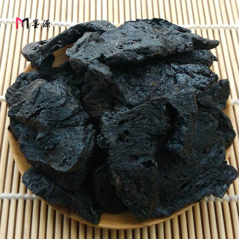 全场满46元包邮 制黄精50克 九蒸九晒野生炙黄精 熟黄精 酒黄精 - 小轩窗