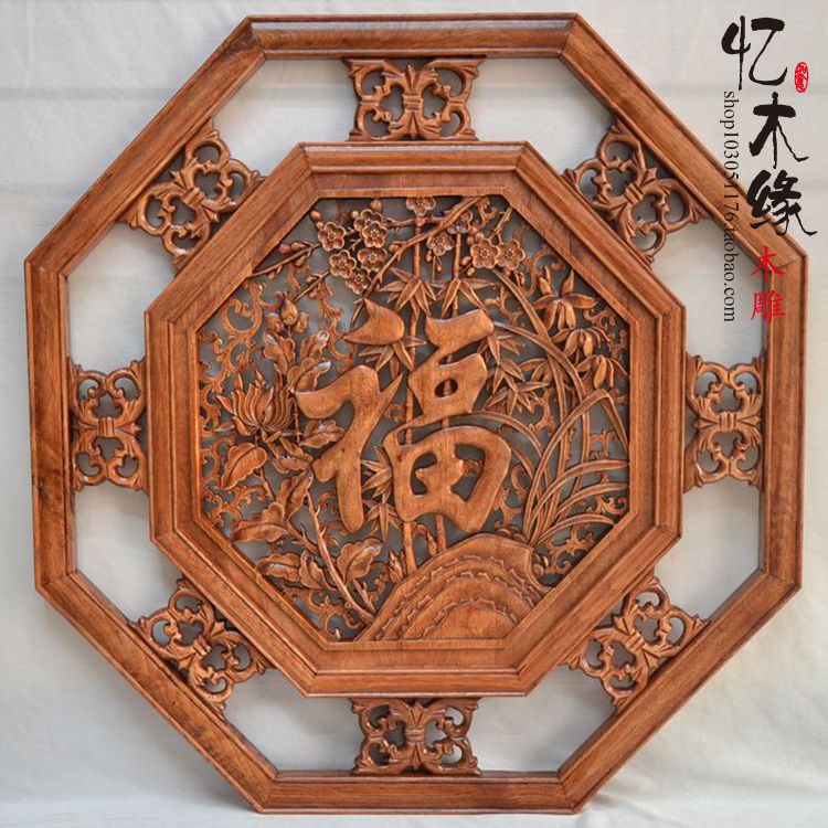 East Yang Wood Carving Octagonal Fu Character Pendant Incense Camphor Wood Imitation Ancient Craft Gift Hem Hotel Tea Building Background Wall Hanging Screen