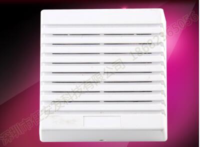 Direct sale Honeywell Honeywell747 self-driving alarm number burglar alarm