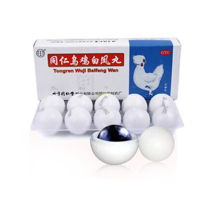 同仁堂乌鸡白凤丸10丸月经不调月经量少妇科补气血痛经包邮