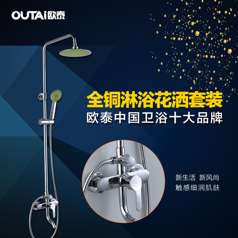 ŷ̩������ԡ����K005-A1