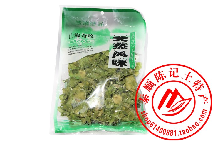 Wenzhou Taishun Chen Kee Native Farmhouse Dried Lettuce Dried Lettuce Dried Natural Flavor Lettuce Dried 250g