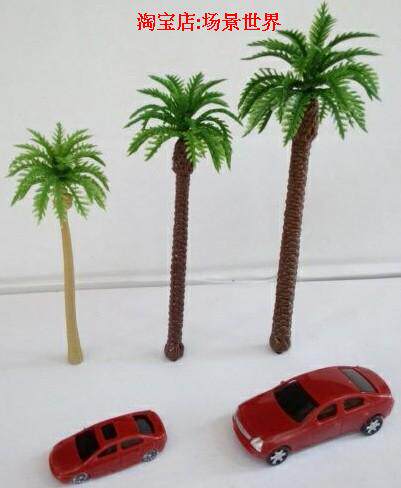 (Scene World) 1:144 1:100 1:87 scene small tree scene model can be equipped with Gundam train