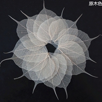 Leaf vein Bodhi leaf decorative painting bookmarks tea filter leaves creative material creative plant specimen Zen Chinese style