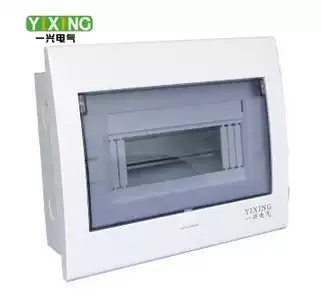 (Yixing) Luxury lighting box strong electric box Meilan return box switch box empty open box PZ30 6-9