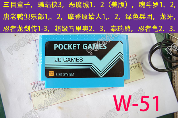 New player customized version of FC TV game combined card 20-in-1 classic collection non-bean Kalongya Castlevania