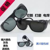 Welding anti-dust glasses argon arc welding goggles for welding protective glasses riding transparent protective glasses