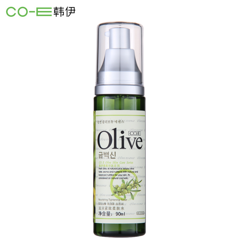 韩伊爽肤水 补水保湿化妆水 收缩毛孔控油滋润紧致柔肤水男女90ml