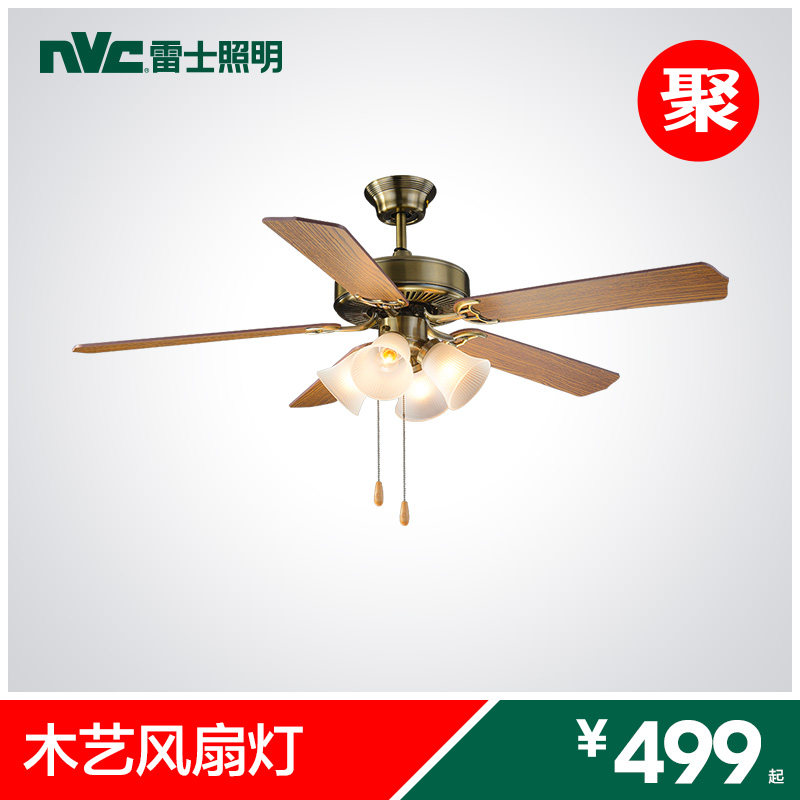 ��ʿ����led���ȵ���EQD9007/18