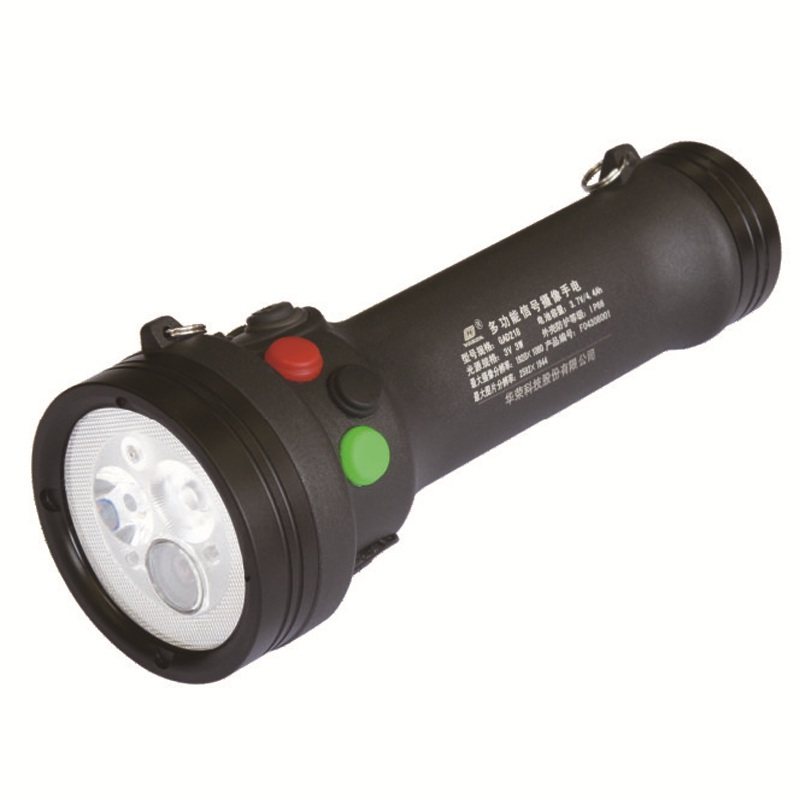 WAROM signal camera flashphone GAD218