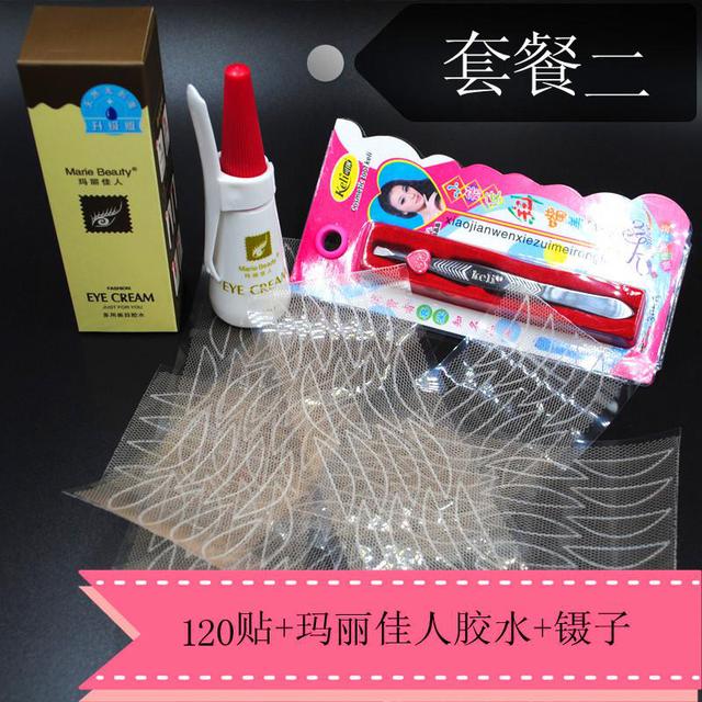 隐形双眼皮贴蕾丝纱网无痕眼皮自然超自然网状套装美目肉色双眼