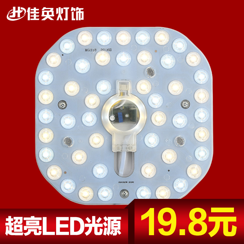 ��ۼled������1232