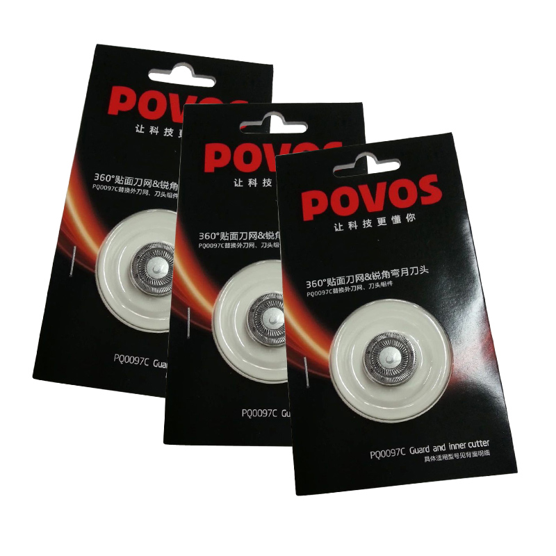 官方正品 奔腾PQ0097C 360°贴面刀网 刀网刀头配件3片装