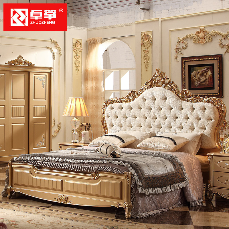 ׿�ݼҾ��ִ�ŷʽ˫�˴�